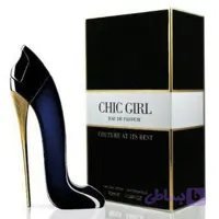 ادکلن زنانه فرچ Classy Chic Girl