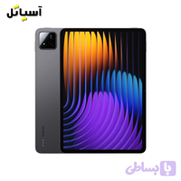 تبلت شیائومی مدل Xiaomi Redmi Pad 7 حافظه 256 گیگابایت – رم 12 گیگابایت + کاور اورجینال