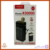پاوربانک 30000 OALE ipower سولار دار