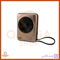 پاوربانک calus – fast 20000