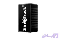 ردیاب شارژی ST903 | GPS سیمکارتی قابل حمل