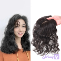 احیای مو با پروتز مو پروتز زنانه skinny injection ترمیم مو رنگ مشکی طبیعی سایز( عرض 8cm طول12cm ) بلندی مو 35cm