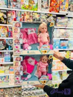 عروسک بی بی چندکاره