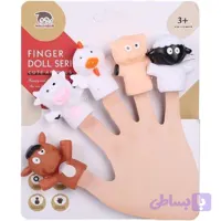 عروسک انگشتی حیوانات مزرعه