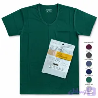 زیرپوش آستین دار مردانه وال پنبه سوپر – Classic Fit (پک 6 عددی)