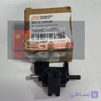 سوپاپ کنترل فشار توربو شارژر جک S5