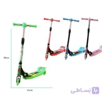 اسکوتربرند مکس