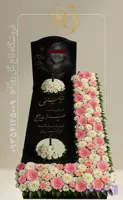 گل آرایی سنگ قبر کد 225