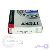 بلبرینگ 6009 2RS C3 FG
