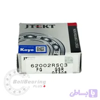 بلبرینگ 6200 2RS C3 FG