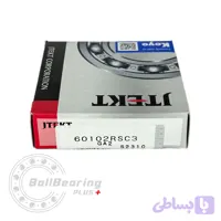 بلبرینگ 6010/2RS