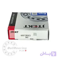 بلبرینگ 6007/2RS