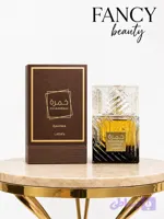 لطافه خمره قهوه