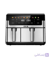 سرخکن رژیمی دوقلو اوریکس مدل AF-3242