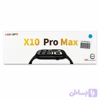 ساعت هوشمند X10 Pro Max