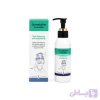 کرم رفع تیرگی بدن سوماتلین | Somatoline Cosmetic Skin Whitening & Brightening