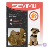 تشویقی طبیعی سگ سویملی (SEVIMLI) سیرابی گاو 60 گرم