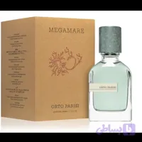 مگا ماره Orto Parisi Megamare
