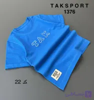 تیشرت اسپرت tak2612