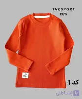 بلوز کشبافت پسرانه2423