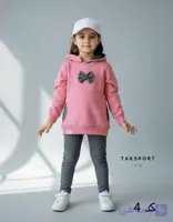 هودی شلوار پاپیون