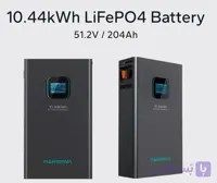 باتری لیتیوم MARSRIVA :MR-LFP48-200-WMD 10.44KW