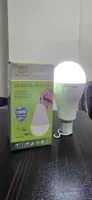 لامپ LED شارژی اضطراری 40W OKGO مدل FA-3933