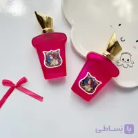 ادکلن کازاموراتی گرن بالو 25میل | Casamorati granballo perfume