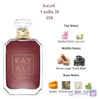 ادکلن کایالی وانیلا 28 | Kayali vanilla perfume
