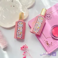 ادکلن فلورا گورجس گاردنیا 25میل | Gorgeous gardenia perfume