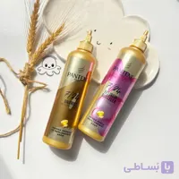 ماسک مو موشکی پنتن | Pantene hair cream