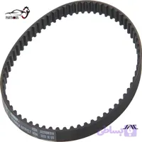 تسمه تایم جک S5 کد فنی 1023609GA