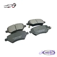 لنت ترمز جلو ام وی ام آریزو 5 کد فنی J60-6GN3501080*CGS