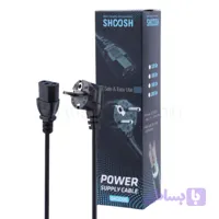 کابل برق پاور شوش مدل SHOOSH SH2000 1.5M