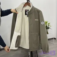 سویشرت پلار کار فوق العاده گرم کد 9818