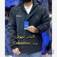 کاپشن دوپوش مردانه برزنتی برند کلمبیا