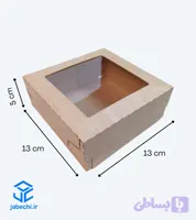جعبه ۱۳ در ۱۳ ارتفاع ۵ سانت