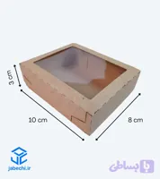 جعبه ۱۰ در ۸ ارتفاع ۳ سانت