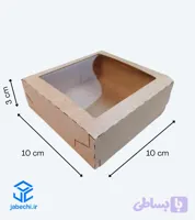 جعبه ۱۰ در ۱۰ ارتفاع ۳ سانت