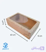 جعبه ۱۰ در ۶ ارتفاع ۳ سانت