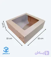 جعبه ۱۵ در ۱۵ ارتفاع ۵ سانت