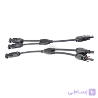 کانکتورسیم دار دو به یک نوع MC4 مخصوص پنل خورشیدی(جفت