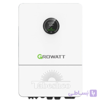 اینورتر هیبریدی خورشیدی 12 کیلووات سه فاز MPPT برند GROWATT مدل WIT 12K-HU