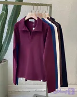 بلوز يقه شكاري