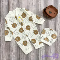 سرهمی خرسی با کلاه