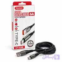 کابل تایپ سی و میکرو 6A سیلیکونی Cynco