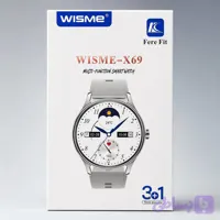 ساعت هوشمند ویسمی مدل X69 صفحه گرد