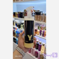 دوفاز کراتین حاوی طلای 24عیار یانسی