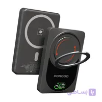 پاوربانک 10000mAh مگ‌سیف پرودو مدل Porodo 20W Power Bank PDPBFCH086