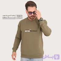 تیشرت آستین دار دورس چاپدار